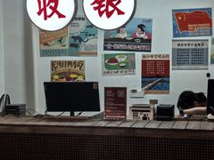 -长沙文和友(海信广场店)