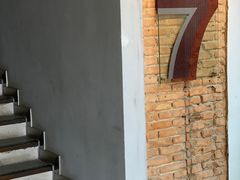 -無用生活空间(北京店)