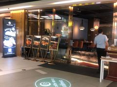 门面-Mr.cattle·卡图牛扒(中建广场店)
