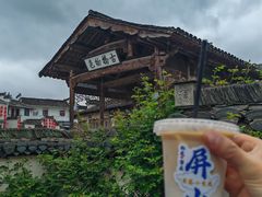 -黟县屏山村