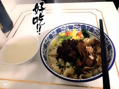 -西安特色面馆(吉兆营店)