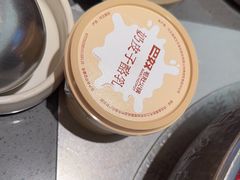 -巴奴毛肚火锅(二七万达店)