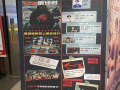 -SOHO尚都