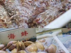 -太古汇海鲜姿造(延寿店)