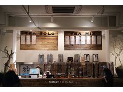 -成川茶店·潮汕工夫浓茶(万象店)