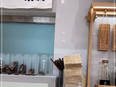 -小满手工粉(北京来福士店)