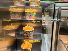 -Potato Corner(广州天河城店)
