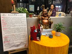 -名善山珍·野生菌汤锅(文殊院店)