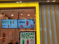 门面-7分甜(李沧万达店)