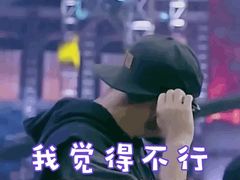 -木屋烧烤(西南角店)