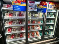 -麦德龙(闵行店)