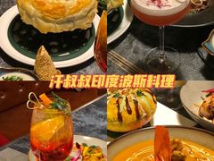 -梅龙镇广场