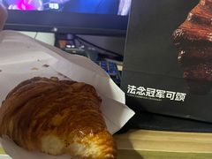 -FANEN法念·烘焙·甜点(万象城店)