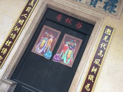 iphone_upload_pic-黄埔古港