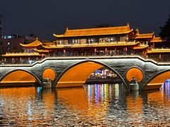 -周丹丹&章花食烤铺(九眼桥店)