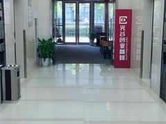 -光谷创业咖啡(未来科技城店)