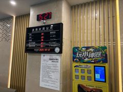 -武汉洲际酒店