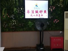 -楚鱼王·河鲜·湖北菜(华农店)