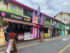 -松月洞童话村