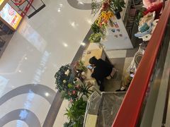 -莲花国际广场