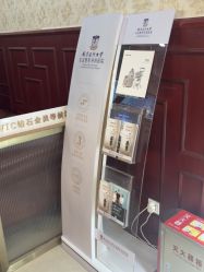 -南京医科大学友谊整形外科医院