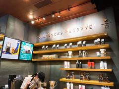 -星巴克臻选(深圳罗湖万象城店)