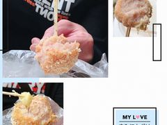 -无影脚佛山陈氏盲公丸始创店(飞鸿街店)