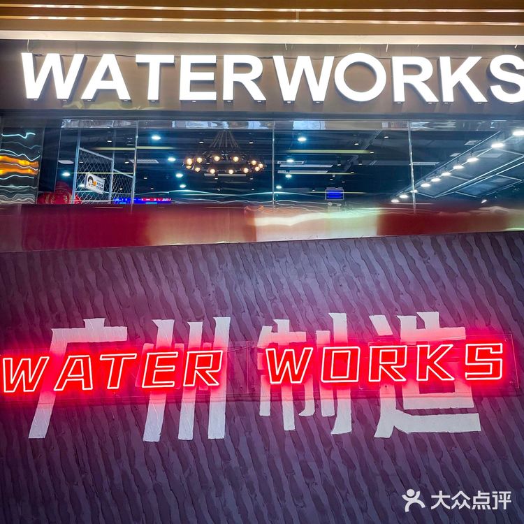 HEA玩！三五知己吹水潮玩茶饮店~