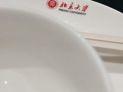 -勺园中餐厅
