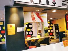 -麦当劳(王顶堤店)