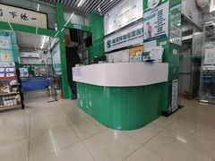 -瑞派动物医院·猫专科·至诚(江南中分院)