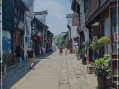 -嘉兴月河历史街区