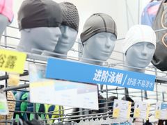 -迪卡侬(西华店)