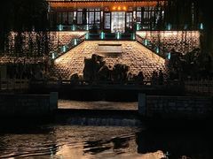 -环城公园