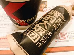 -肯德基(鲁迅路店)