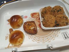 -卡玛王子·面包·蛋糕(南山宝能环球汇店)