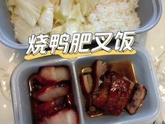 -陈光记烧腊(长寿路店)