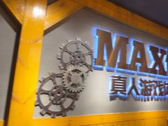 -伯爵·沉浸式超级密室·直营店