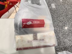 -苹果花园(桂林路店)