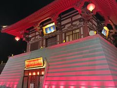-大唐不夜城