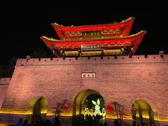 -台儿庄古城