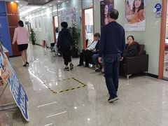 -茂菊口腔连锁(浦东南路店)