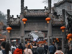 -崇州市街子古镇