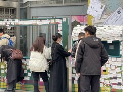 -伊势丹(现代城店)