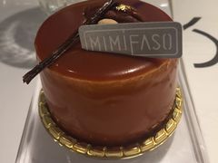 -MIMI FASO(古仓店)