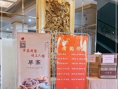 -鹏天阁酒楼·海鲜(红旗店)