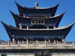 -大理古城