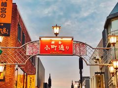 -灌篮高手动画打卡地