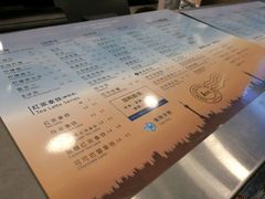 -1点点(银座和谐广场店)