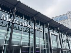 -长春华星行奔驰4S店(电影城店)